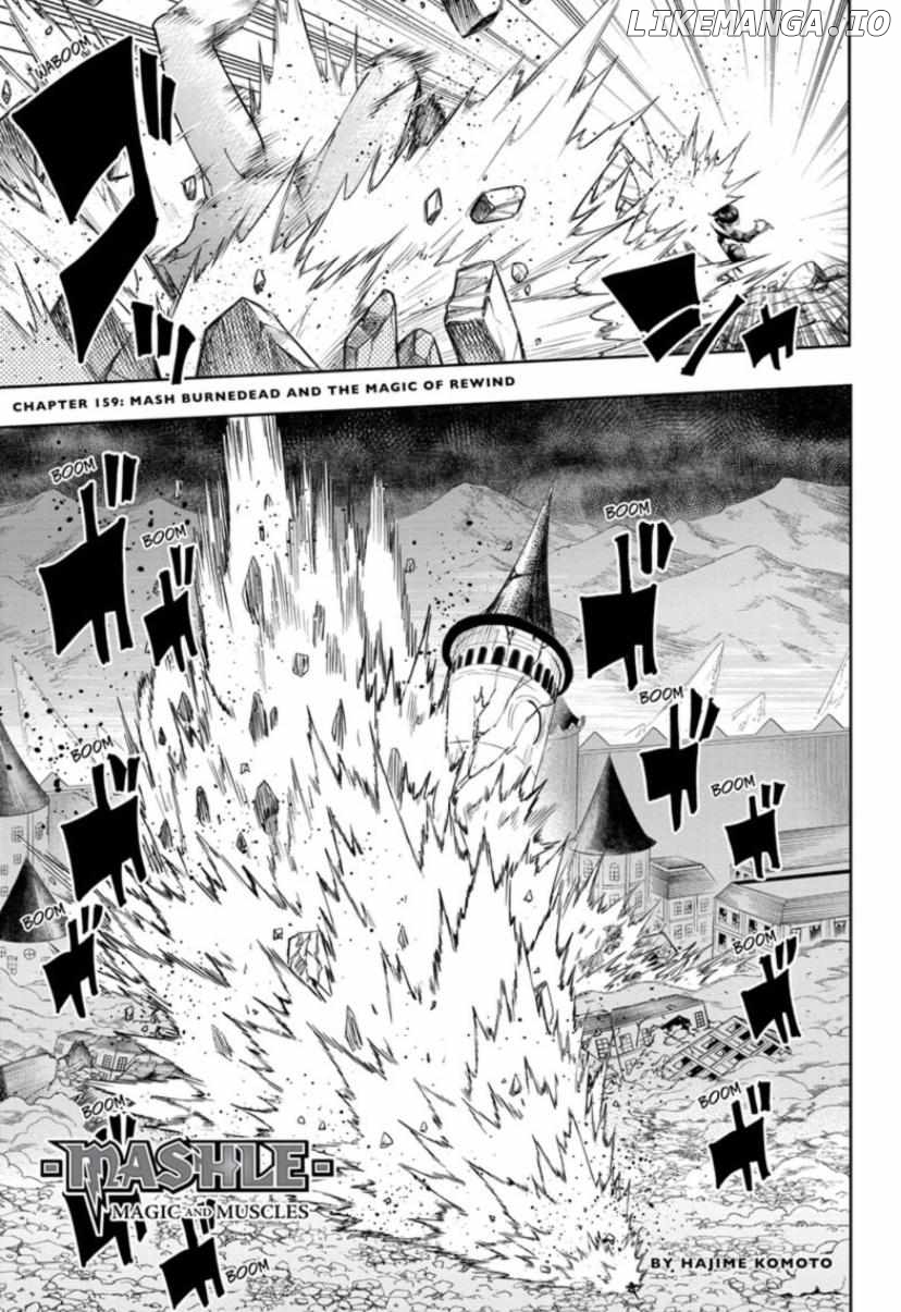 Read Mashle En Manga Online