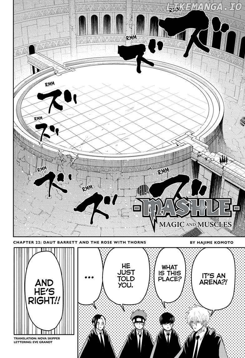 Read Mashle En Manga Online