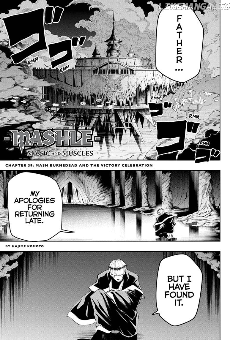 Read Mashle En Manga Online