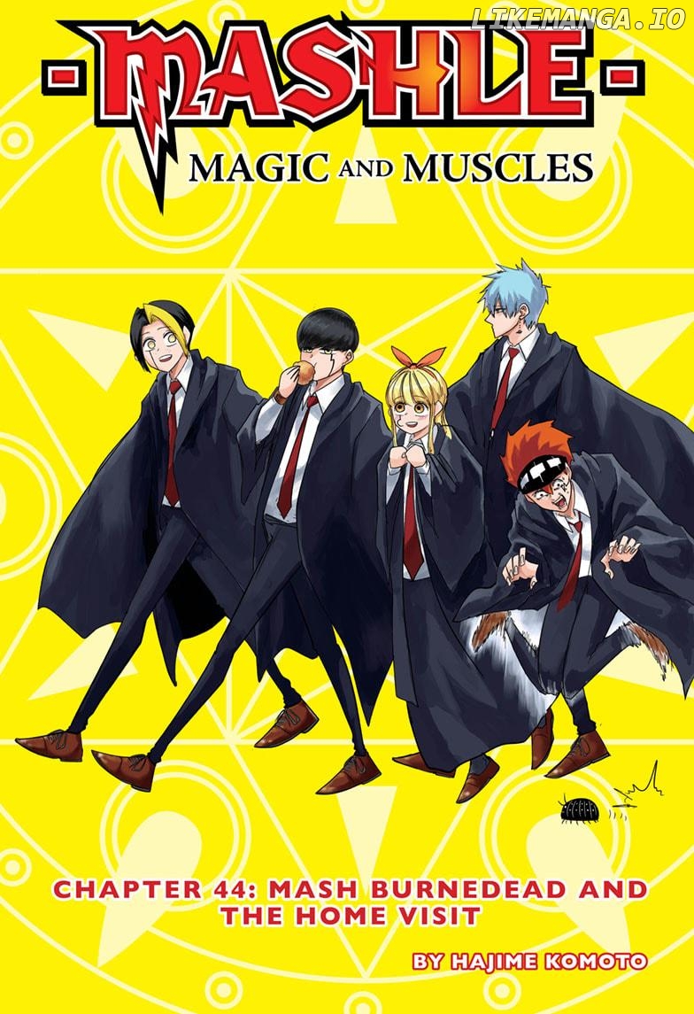 Read Mashle En Manga Online