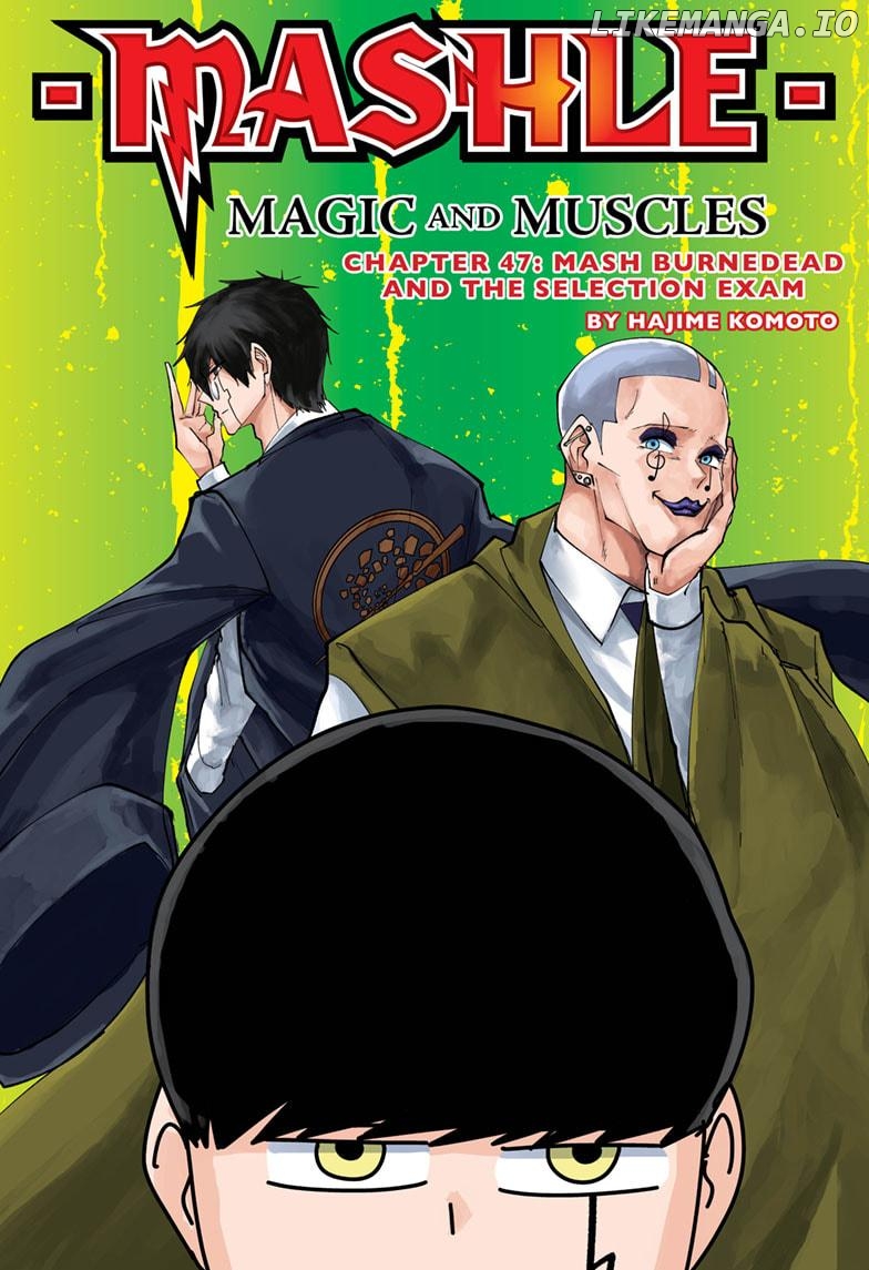 Read Mashle En Manga Online