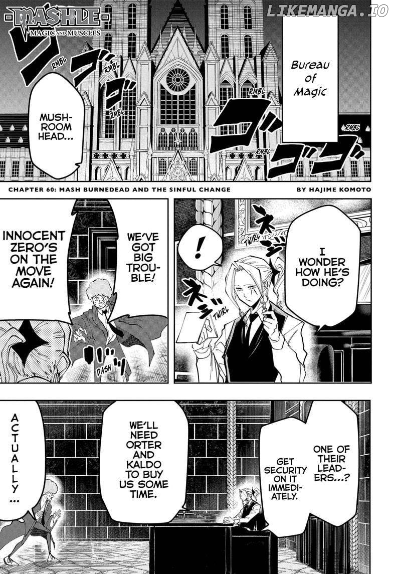Read Mashle En Manga Online