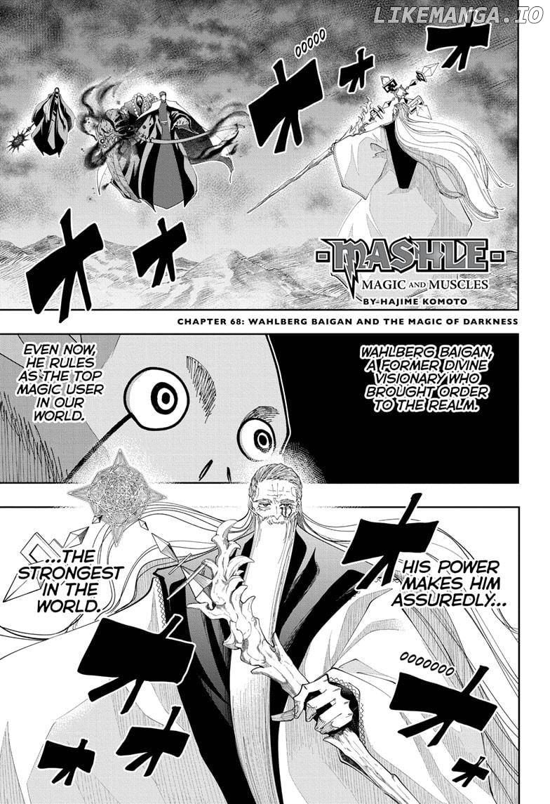 Read Mashle En Manga Online