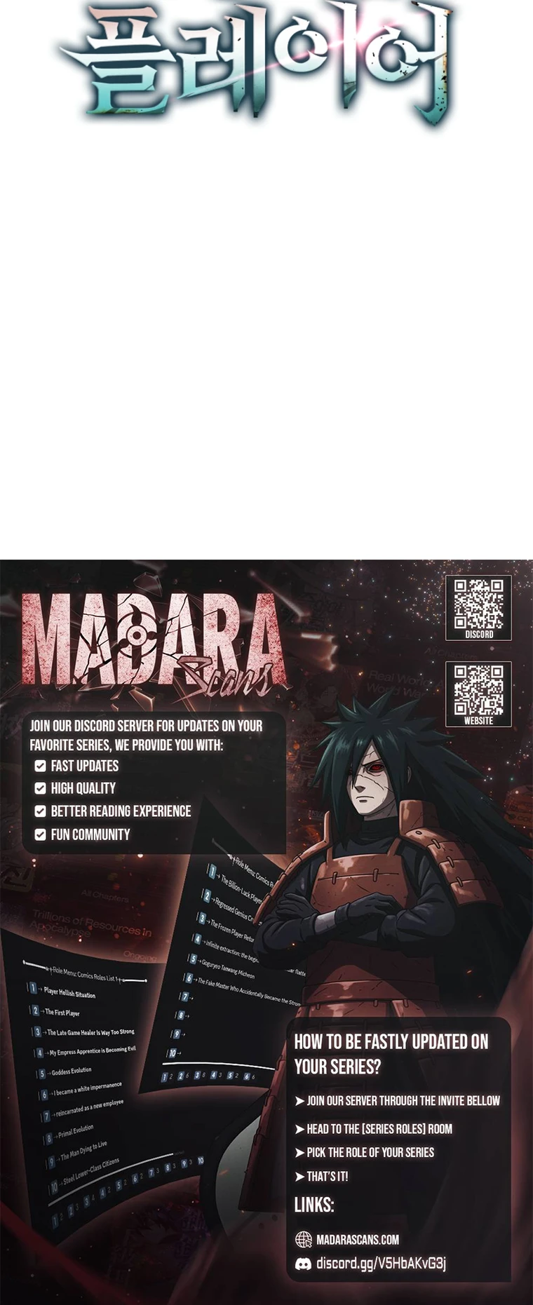 Read Max Talent Player En Manga Online