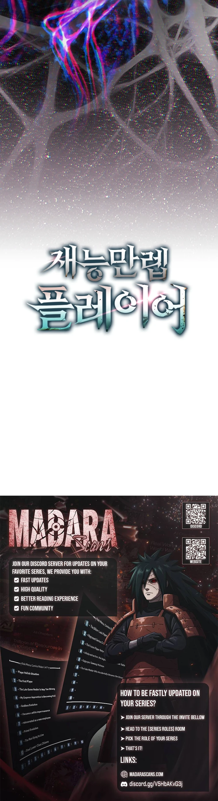 Read Max Talent Player En Manga Online