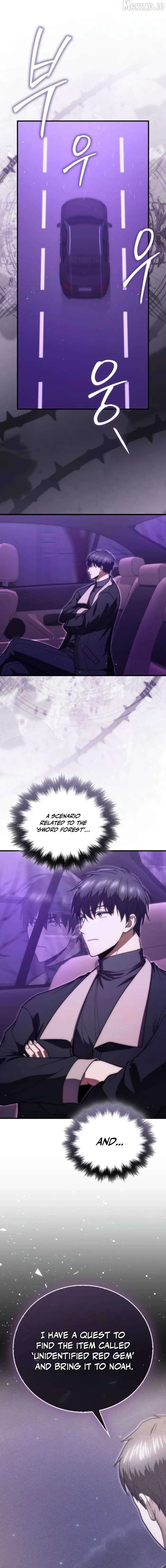 Read Max Talent Player En Manga Online
