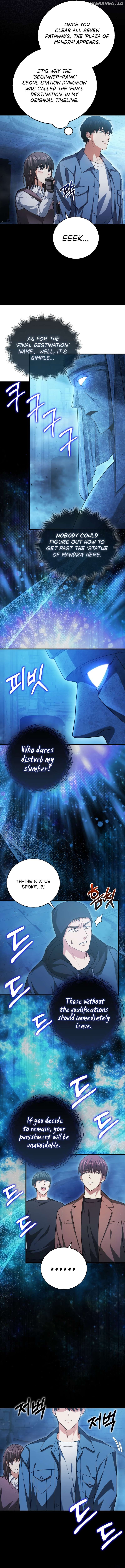 Read Max Talent Player En Manga Online