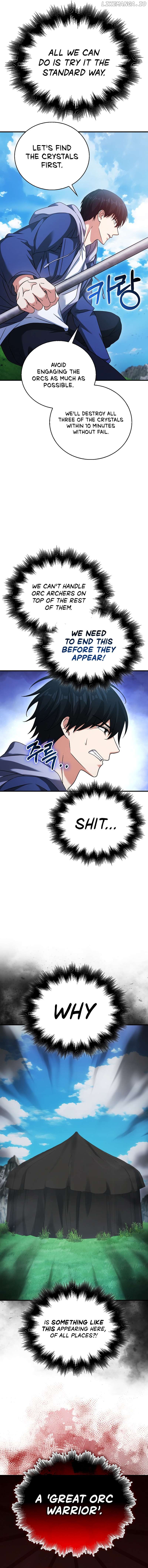 Read Max Talent Player En Manga Online