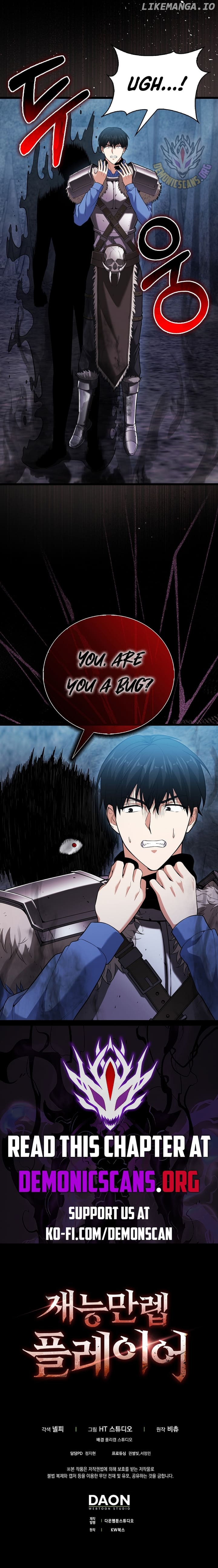 Read Max Talent Player En Manga Online