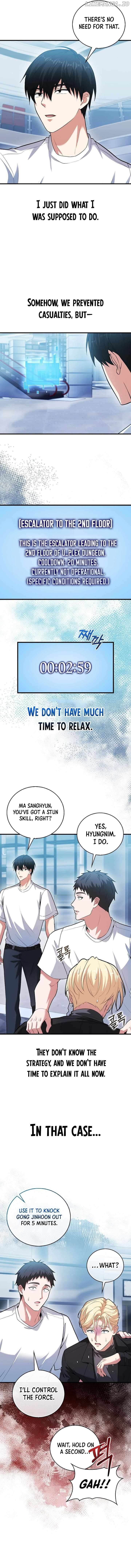 Read Max Talent Player En Manga Online