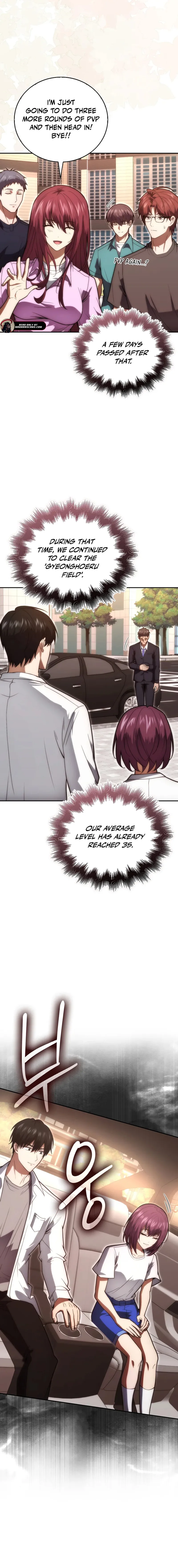 Read Max Talent Player En Manga Online