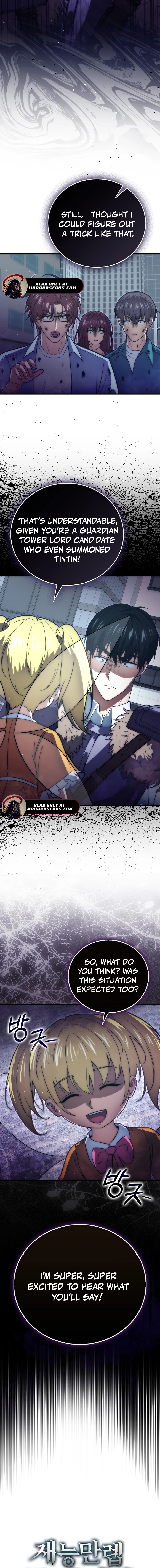 Read Max Talent Player En Manga Online
