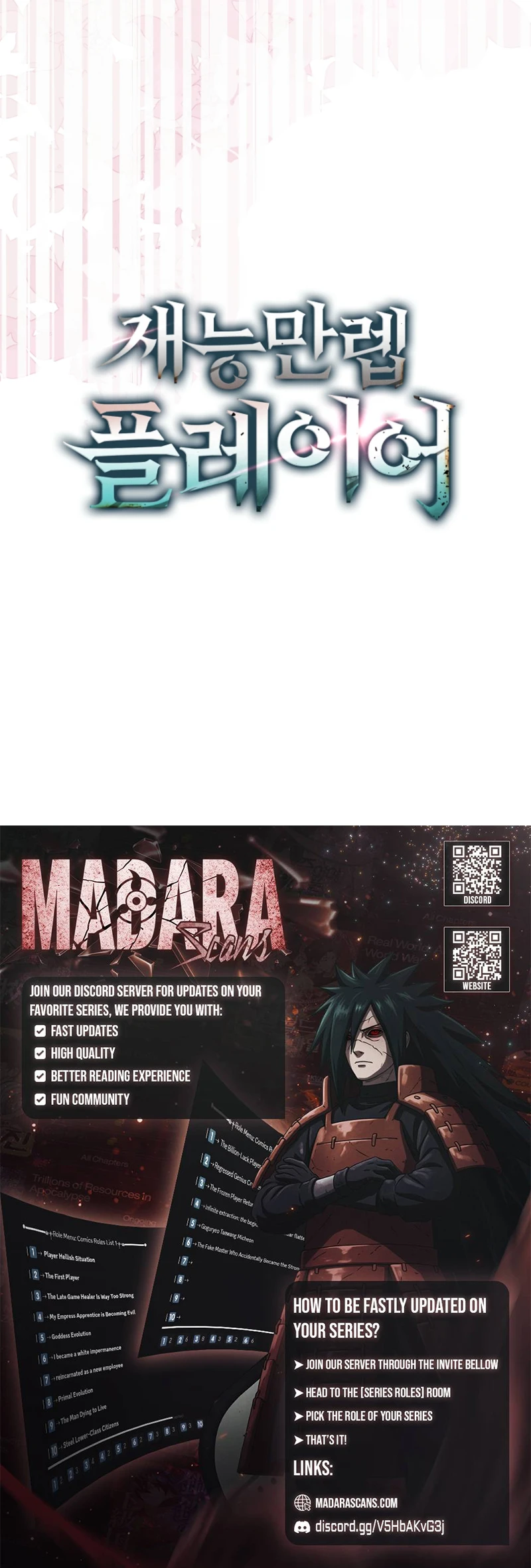 Read Max Talent Player En Manga Online