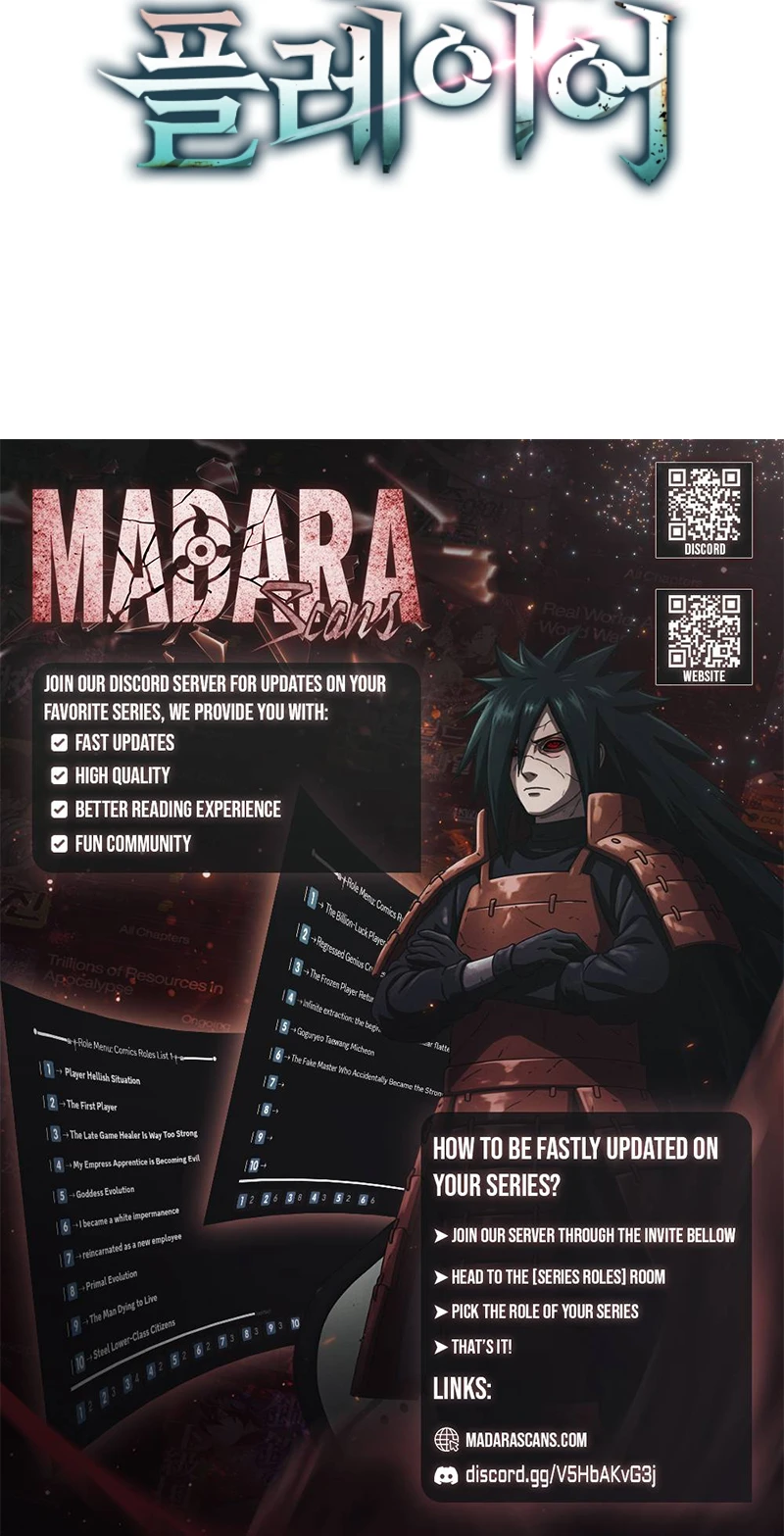 Read Max Talent Player En Manga Online