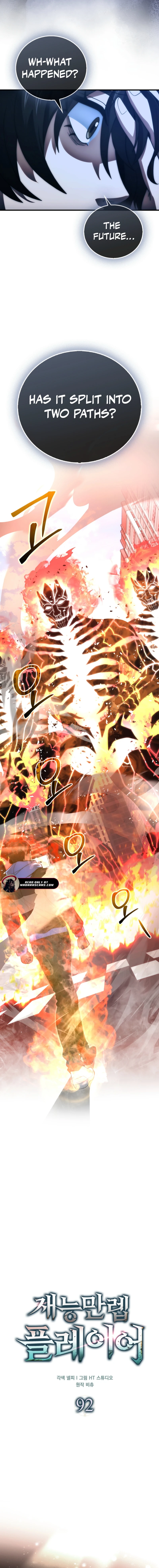 Read Max Talent Player En Manga Online