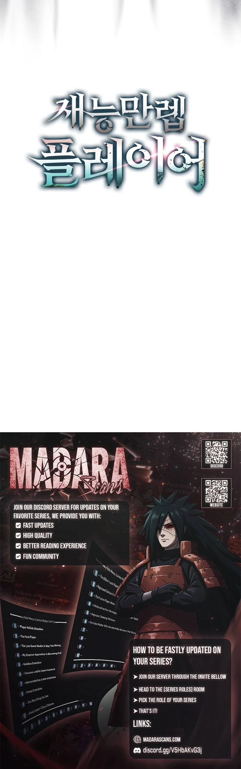 Read Max Talent Player En Manga Online