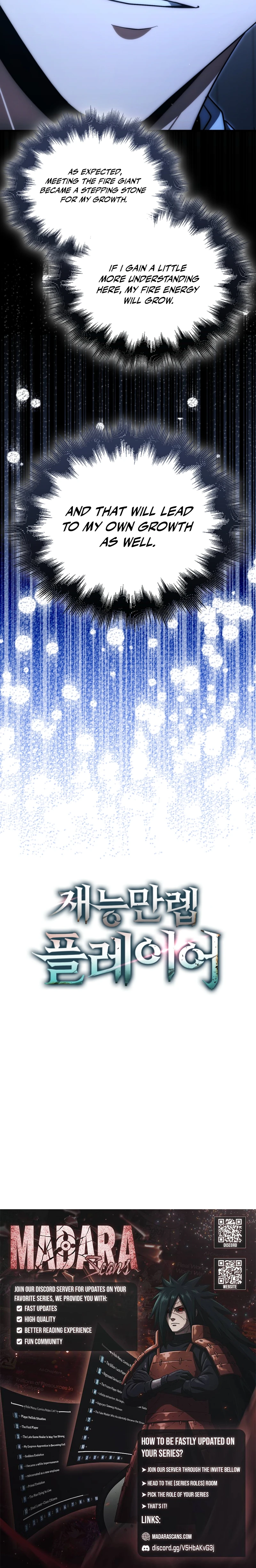 Read Max Talent Player En Manga Online
