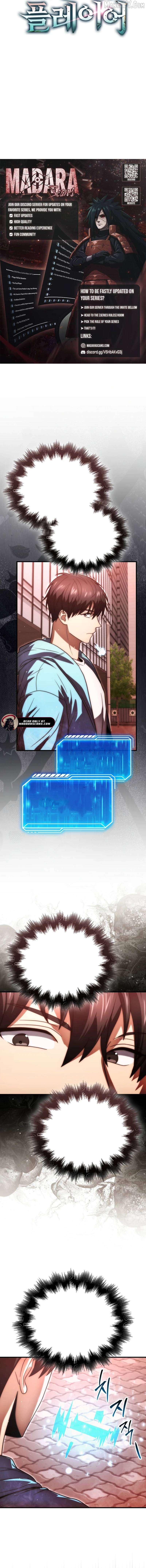 Read Max Talent Player En Manga Online