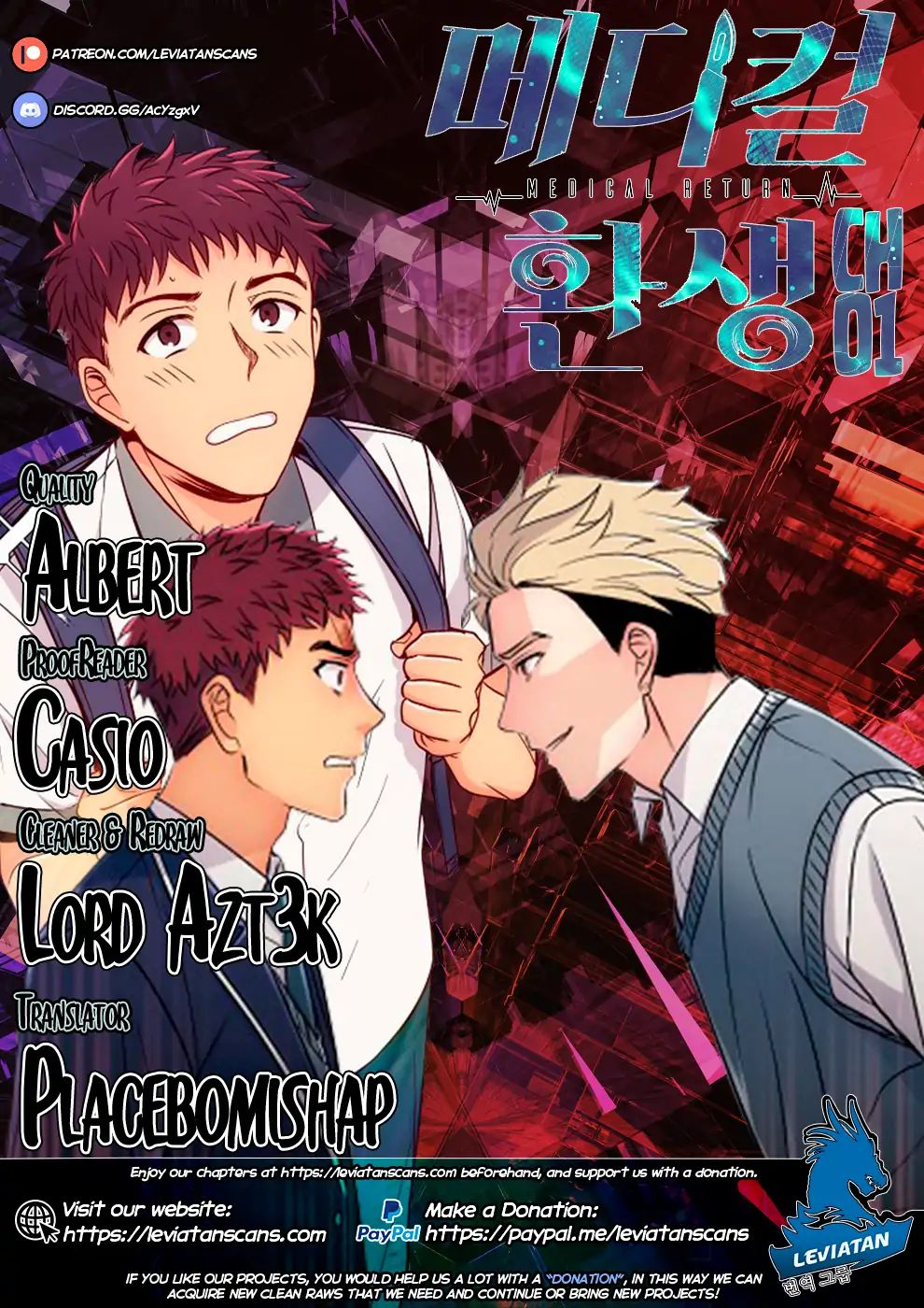 Read Medical Return En Manga Online