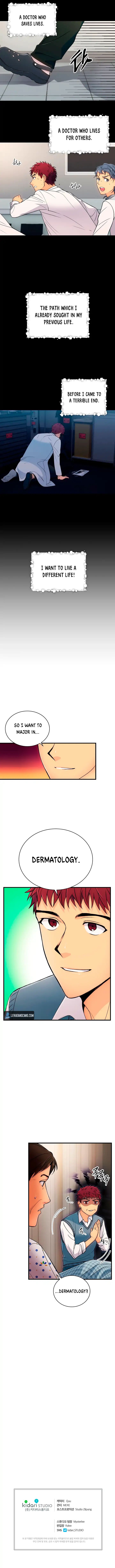 Read Medical Return En Manga Online