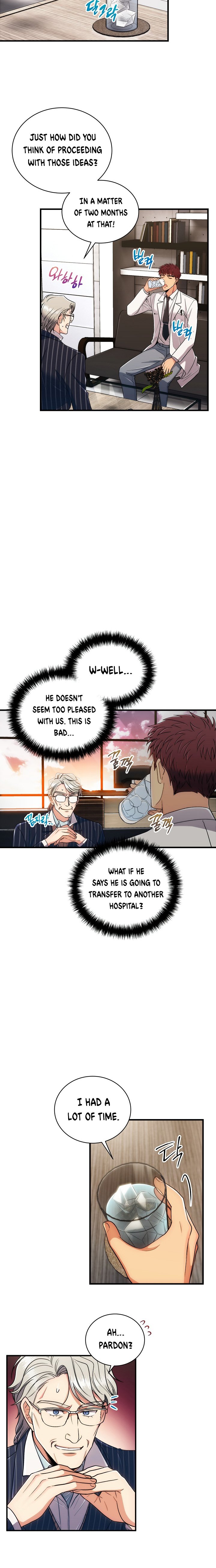 Read Medical Return En Manga Online