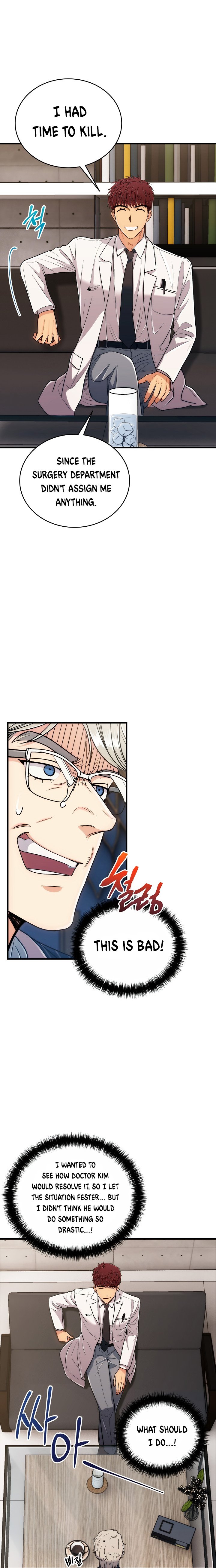 Read Medical Return En Manga Online
