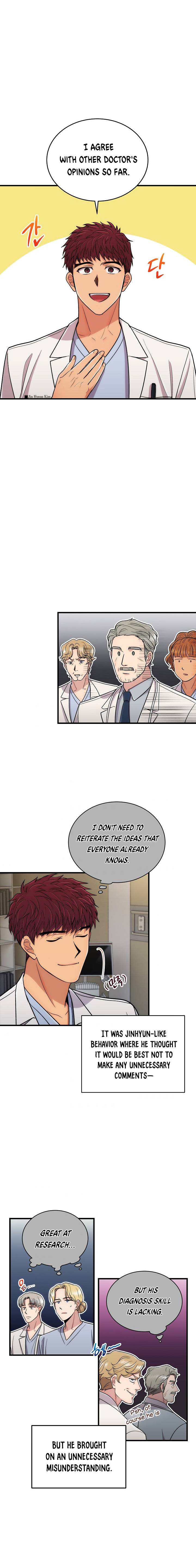 Read Medical Return En Manga Online