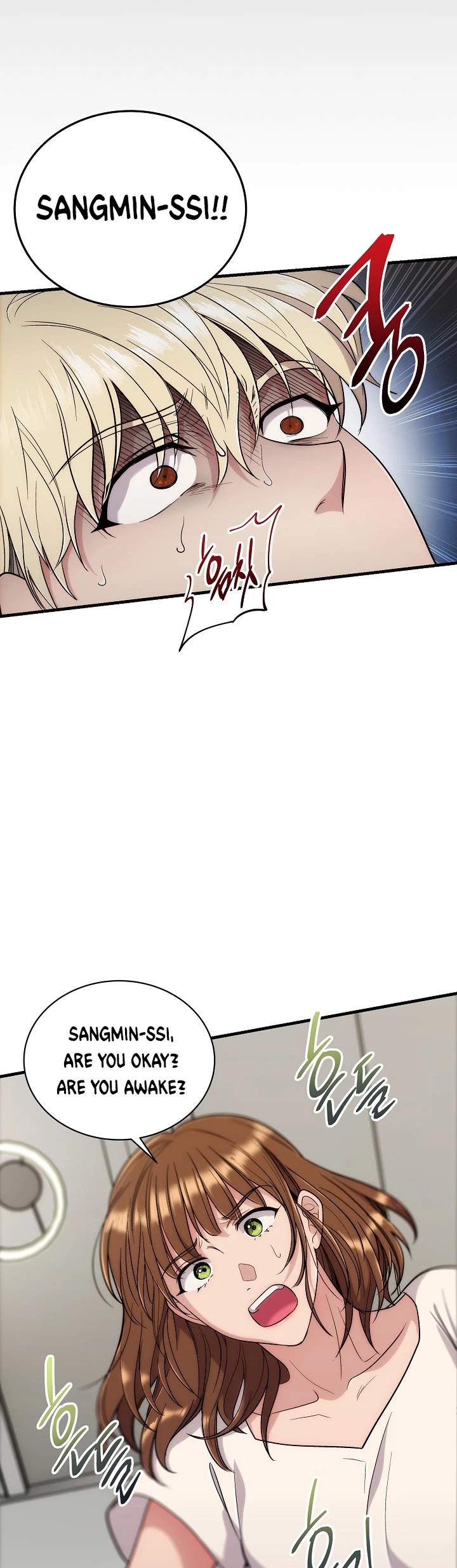 Read Medical Return En Manga Online