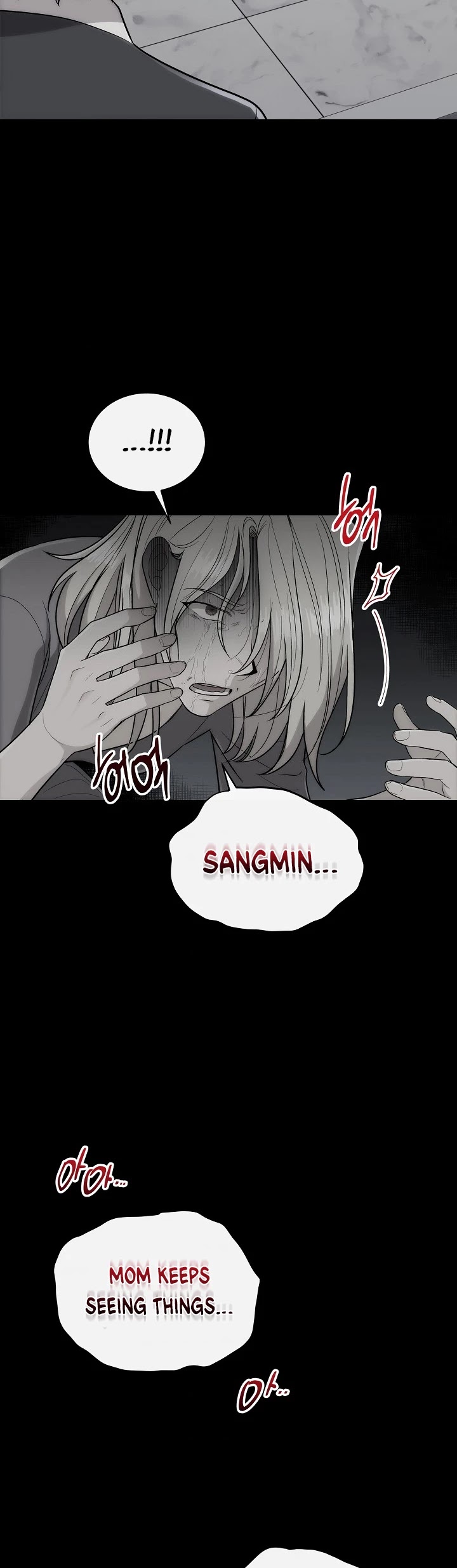 Read Medical Return En Manga Online
