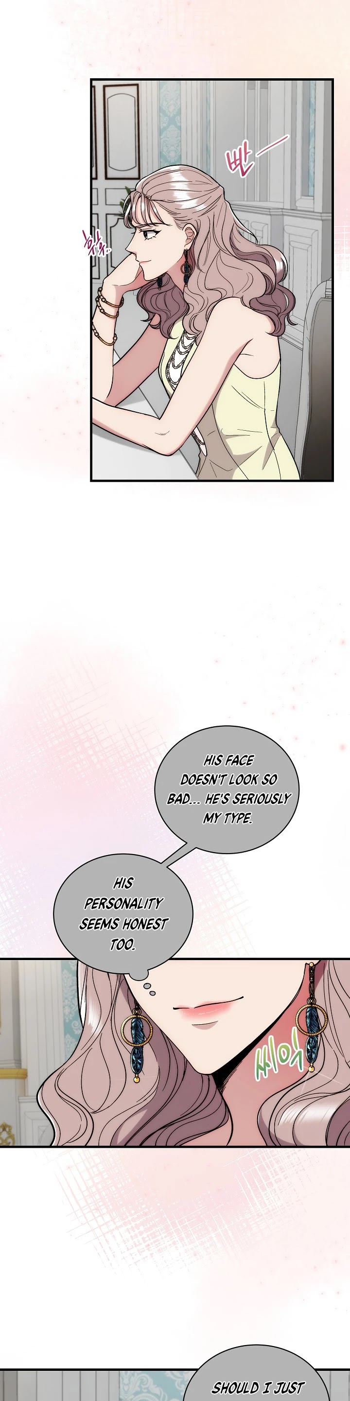 Read Medical Return En Manga Online