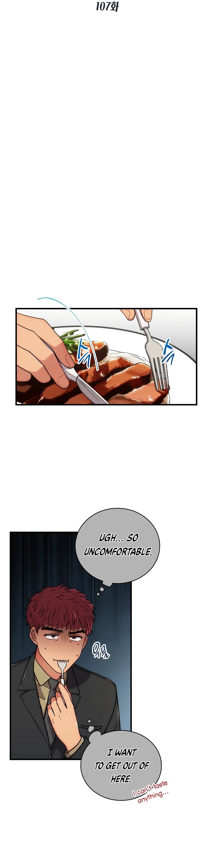 Read Medical Return En Manga Online