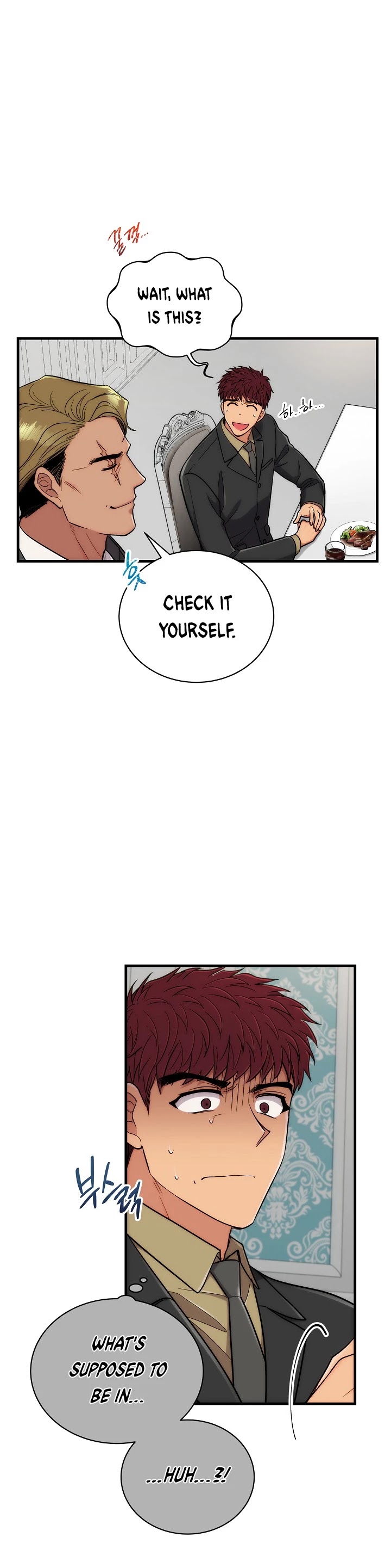 Read Medical Return En Manga Online