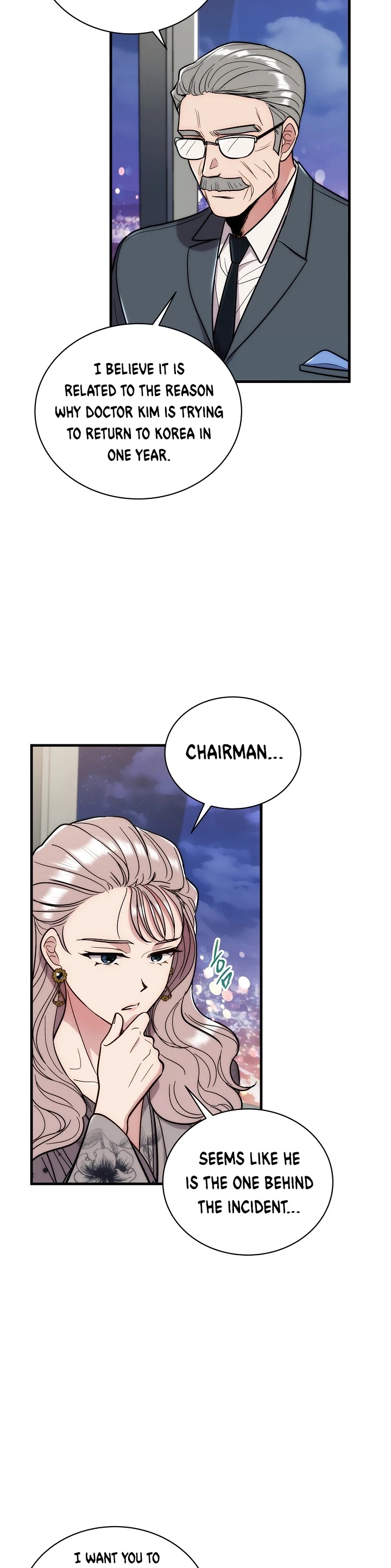 Read Medical Return En Manga Online