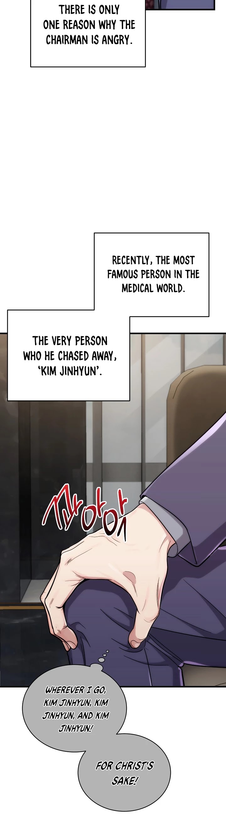 Read Medical Return En Manga Online