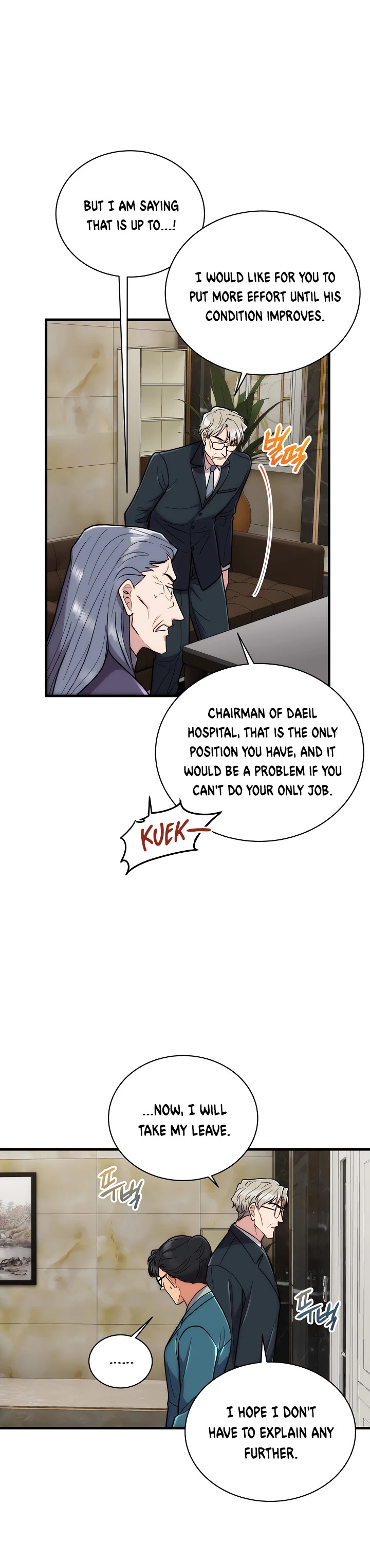 Read Medical Return En Manga Online