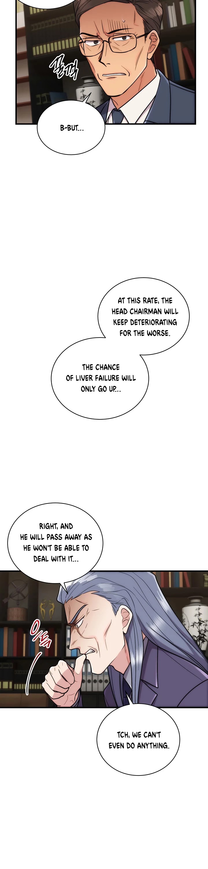 Read Medical Return En Manga Online