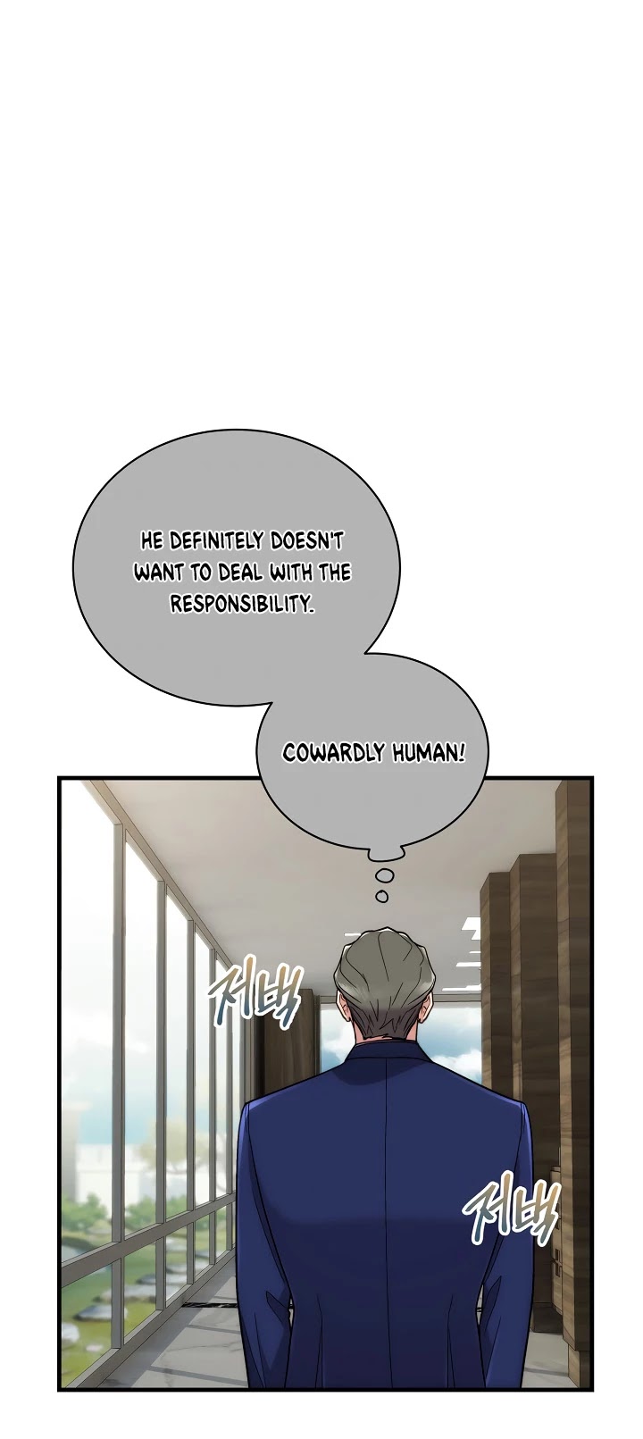 Read Medical Return En Manga Online