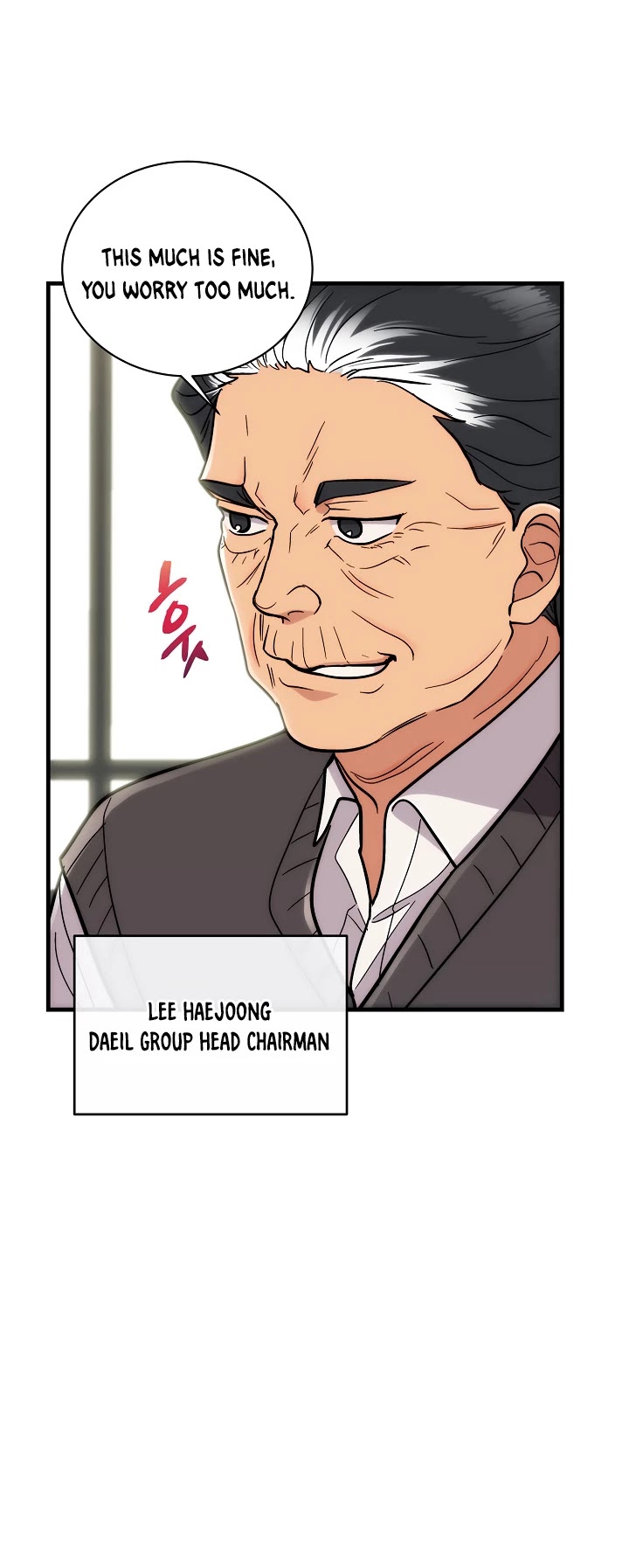 Read Medical Return En Manga Online