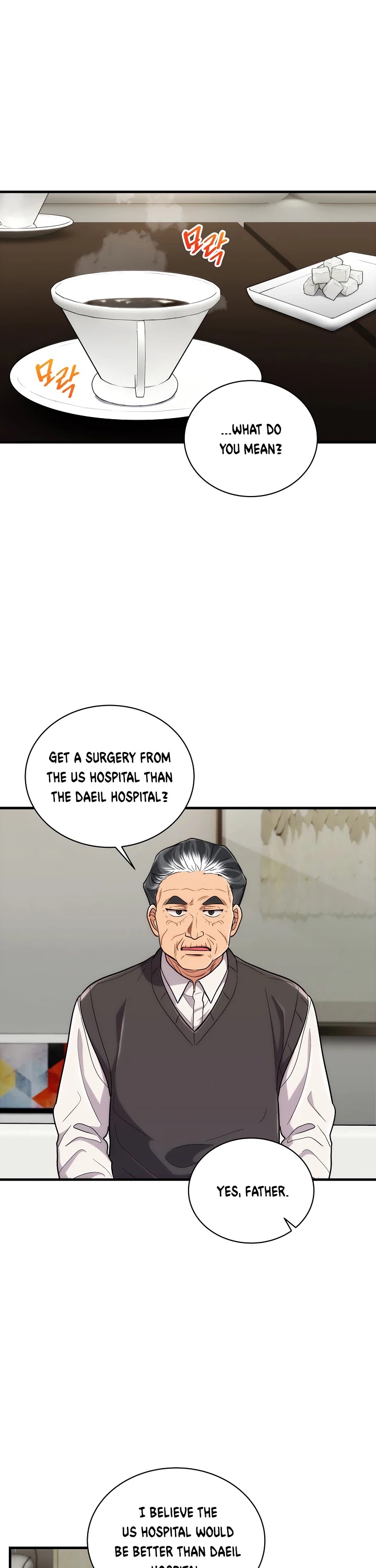 Read Medical Return En Manga Online