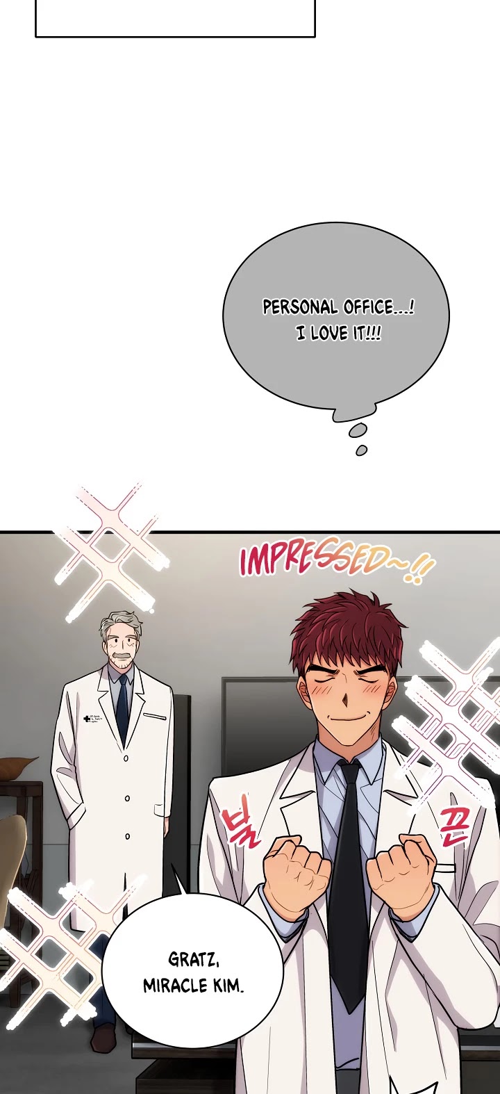 Read Medical Return En Manga Online