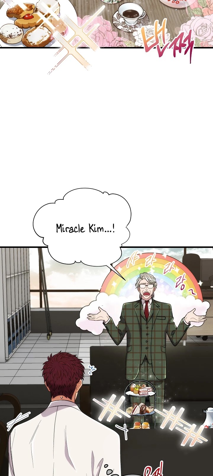 Read Medical Return En Manga Online