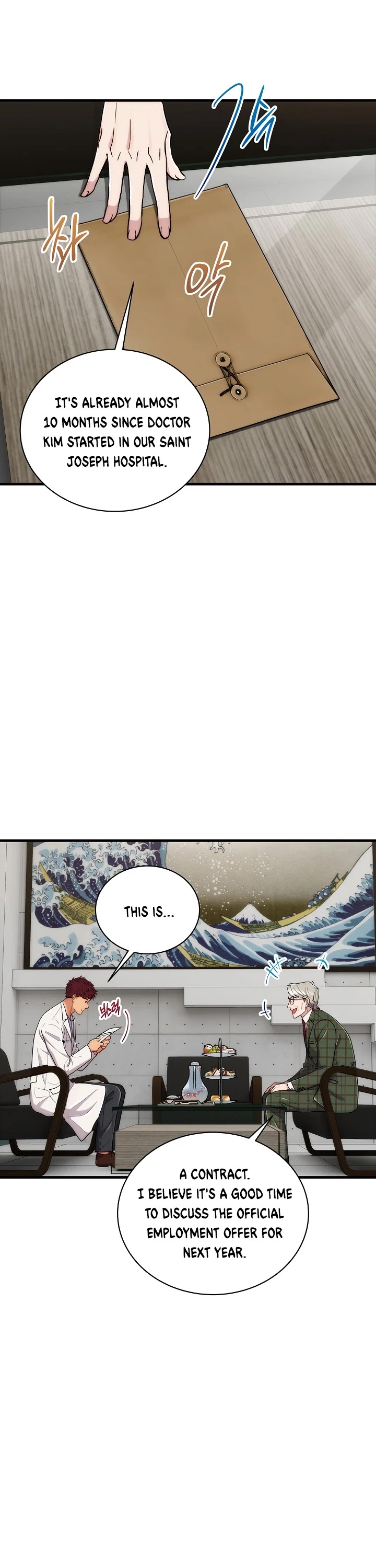 Read Medical Return En Manga Online