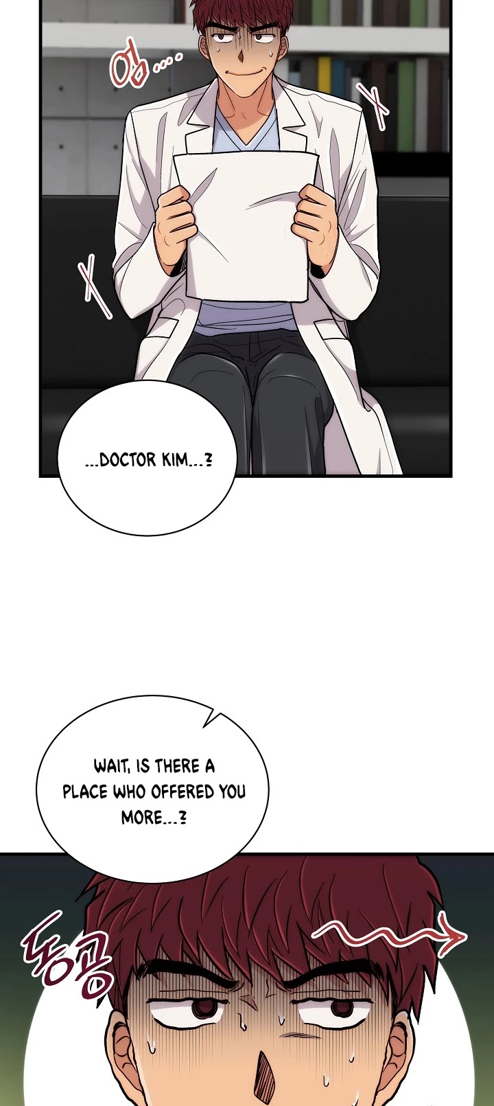 Read Medical Return En Manga Online