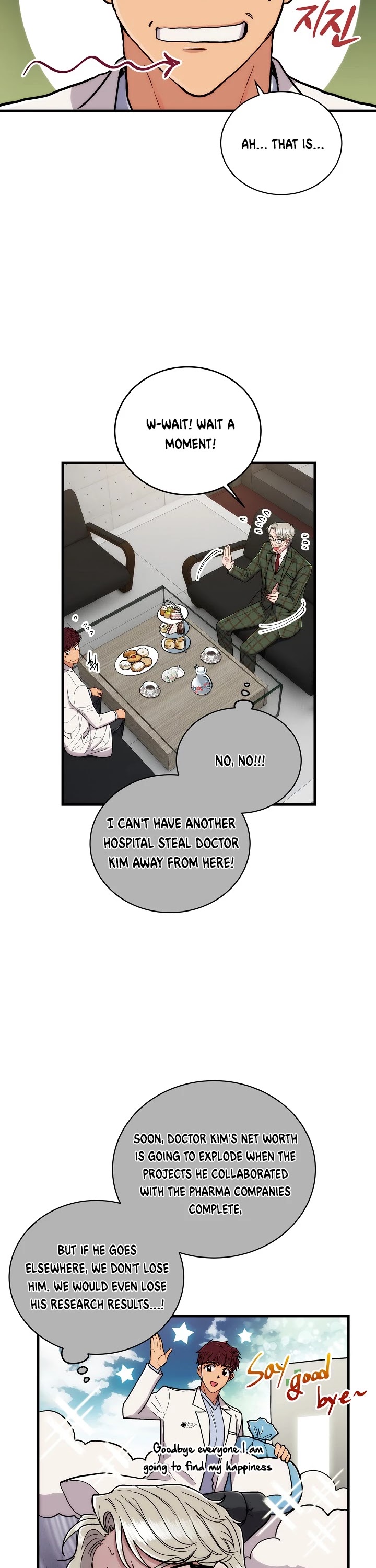 Read Medical Return En Manga Online