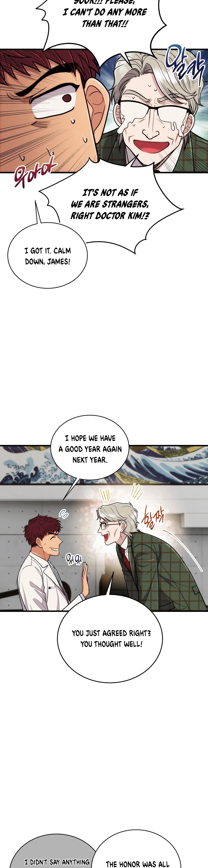 Read Medical Return En Manga Online