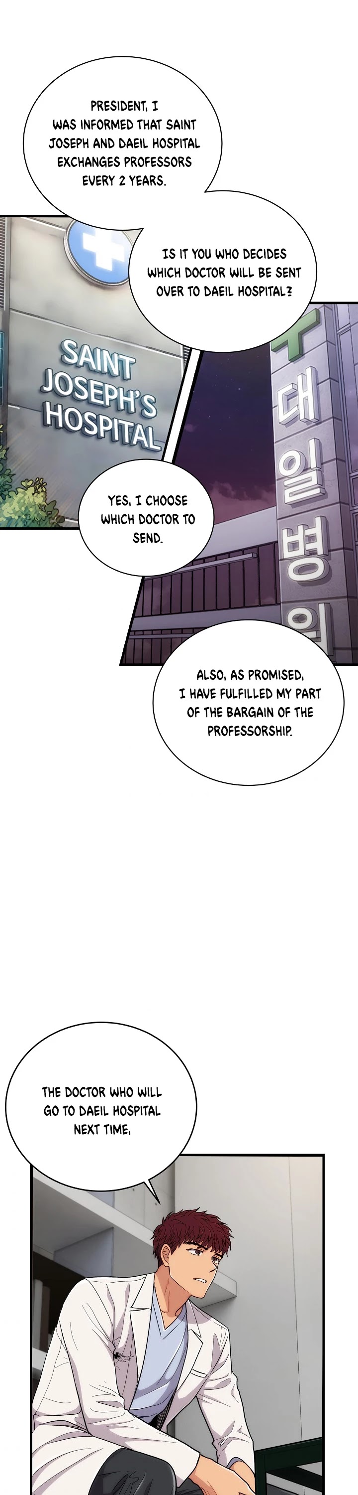 Read Medical Return En Manga Online