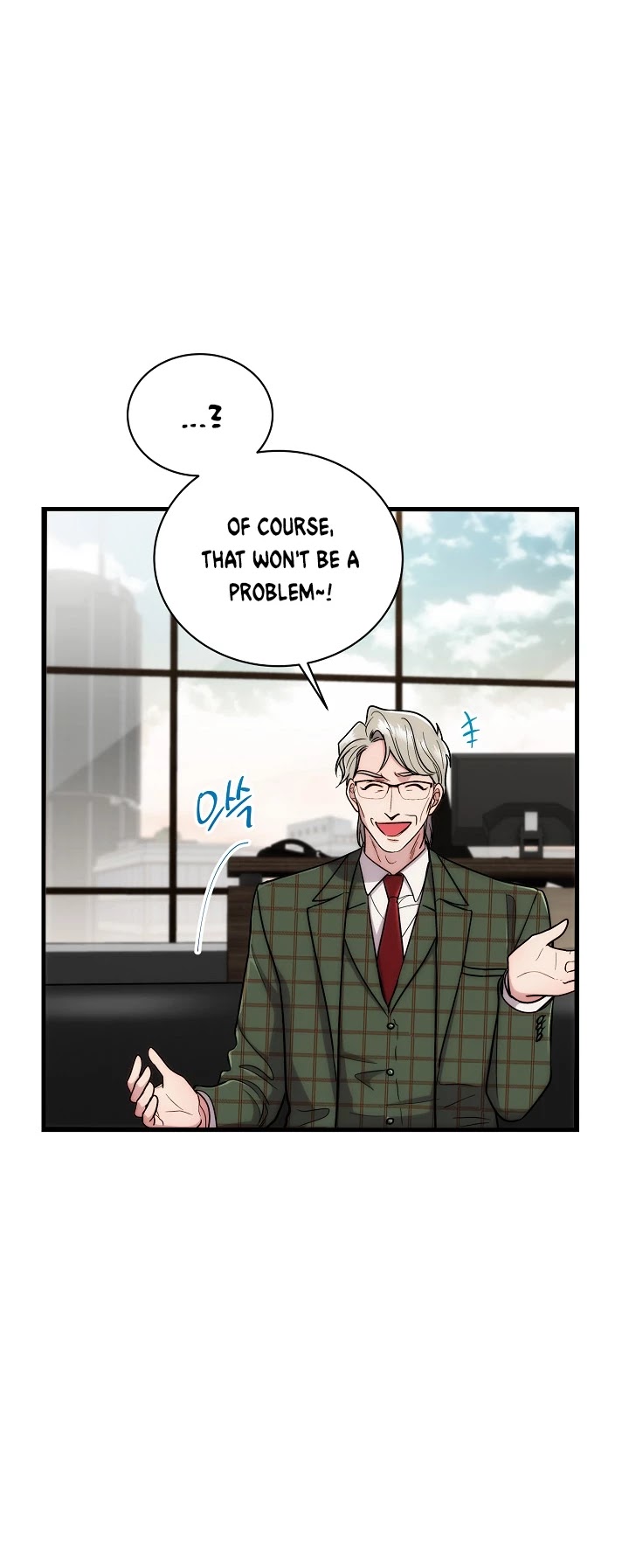 Read Medical Return En Manga Online