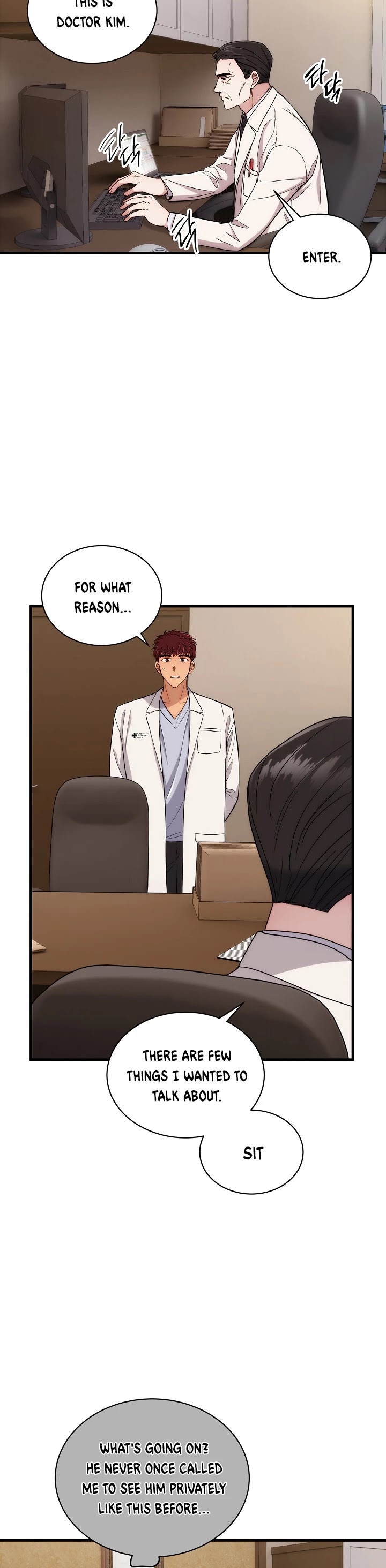 Read Medical Return En Manga Online
