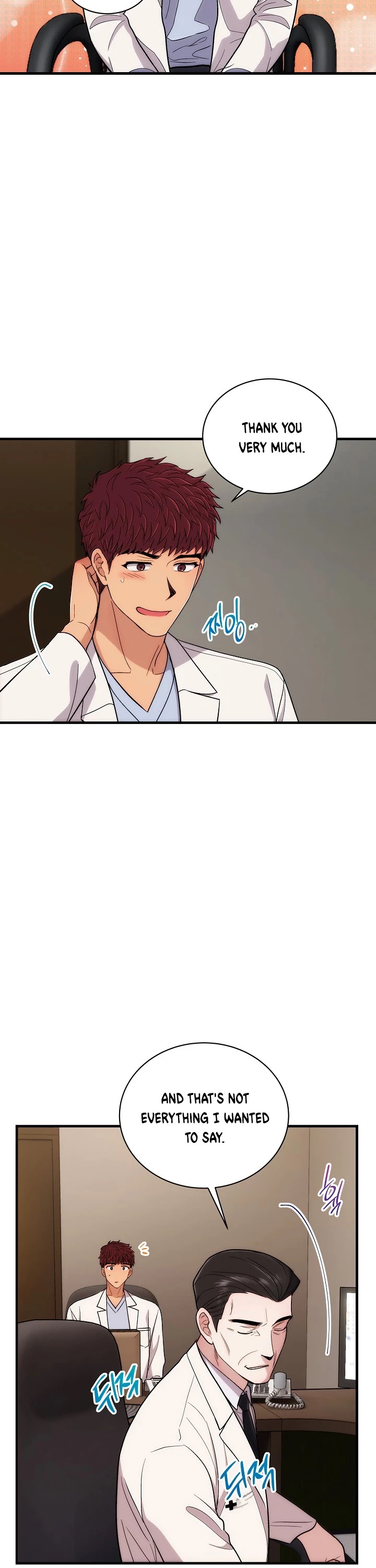 Read Medical Return En Manga Online
