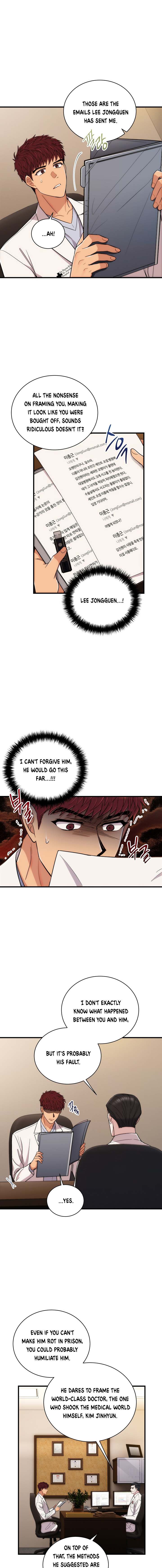 Read Medical Return En Manga Online